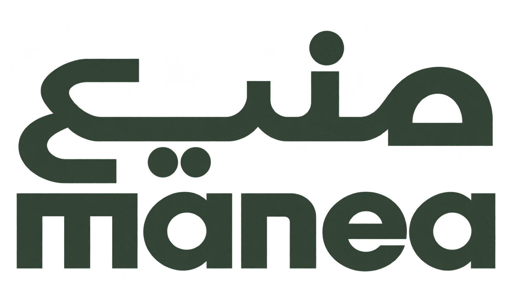 شعار منيع — manea